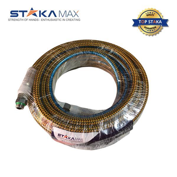 Dây rửa Xe Mô Tơ Pro 15M STK (1C/H, 15C/T) KA-6501