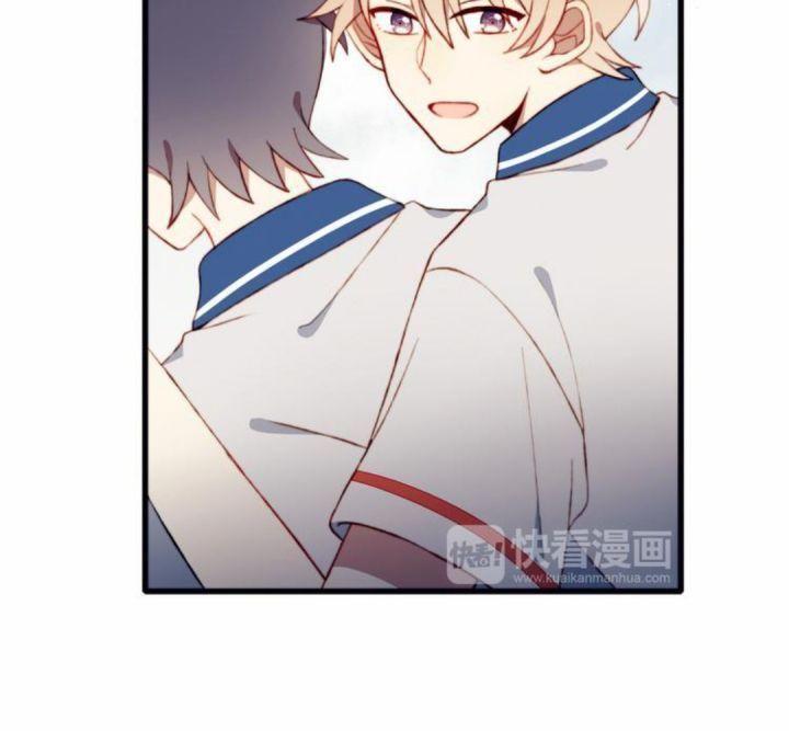 Mối Tình Đầu Chưa Được Trọn Vẹn chapter 44 47