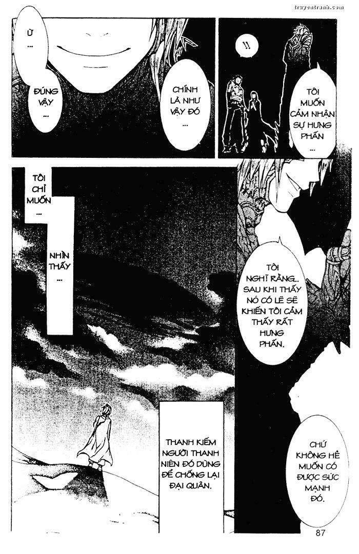 takeru - opera susanoh sword of the devil chapter 12 23