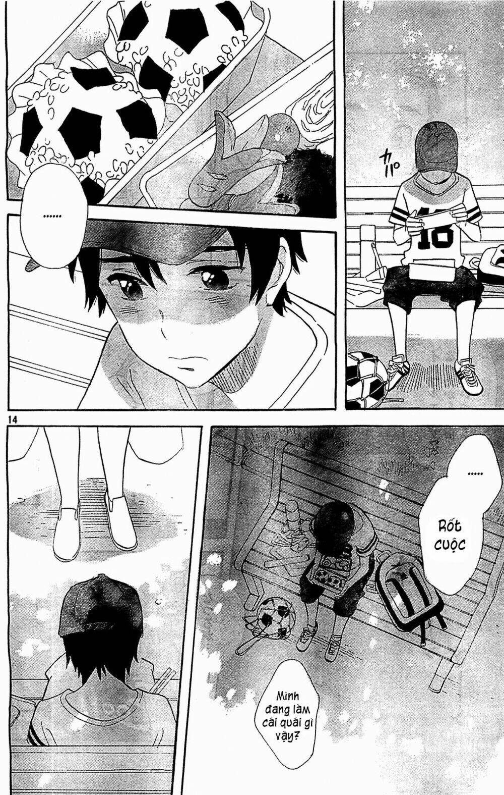 kamisama ga uso o tsuku. chapter 2 15