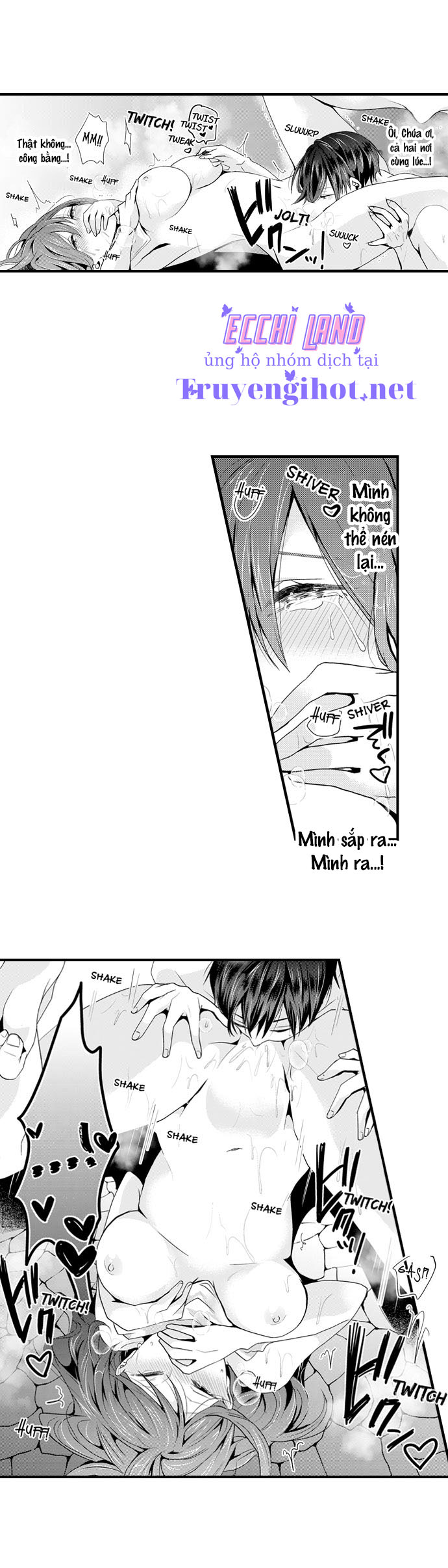 làm tình đâu cần phải cởi đồ chapter 6.1 5