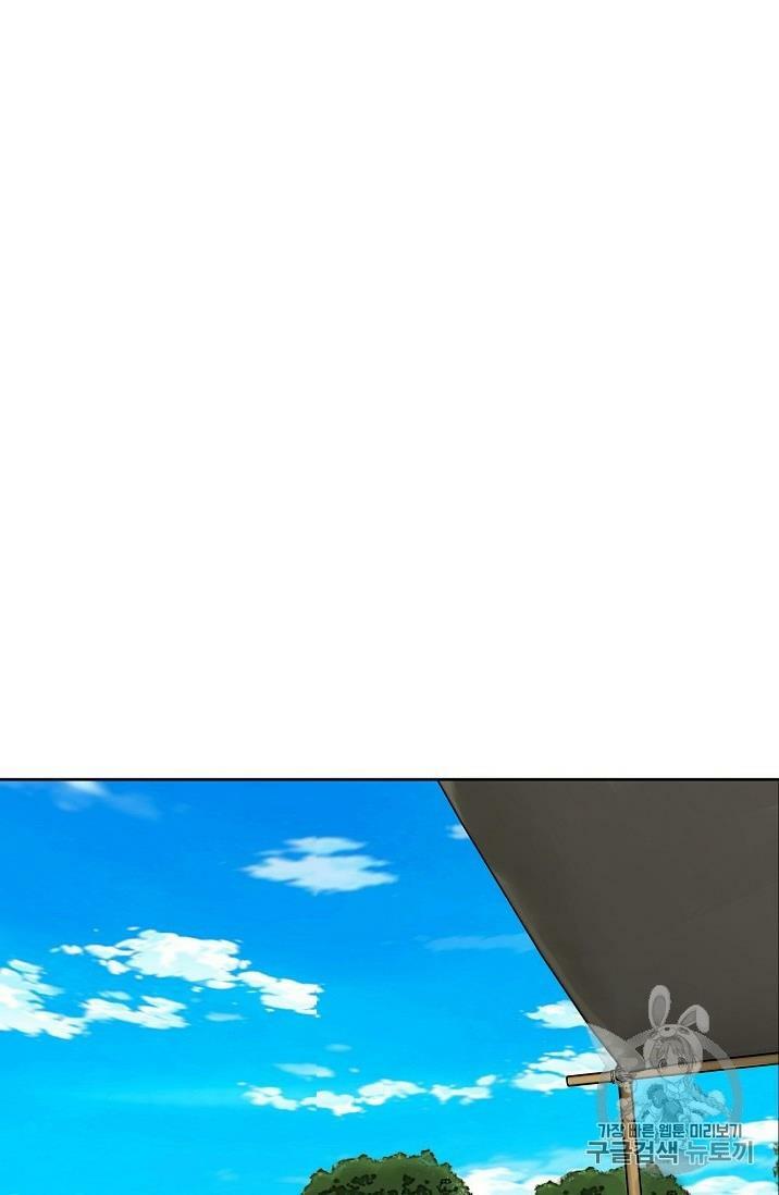 kiếm sĩ bất bại chapter 16 57