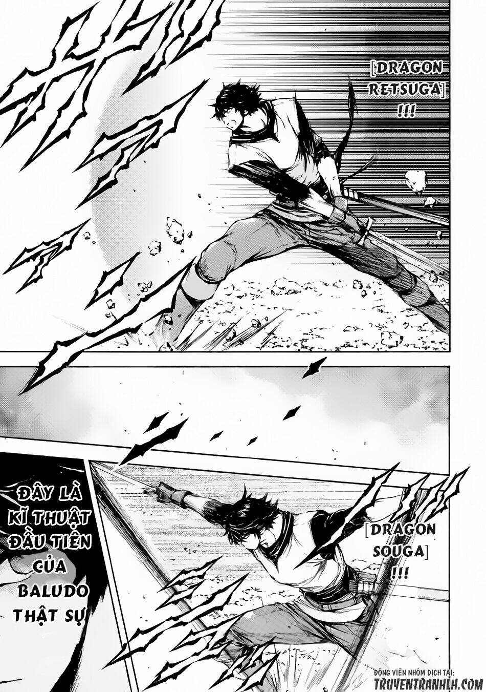 eden (tsuruoka nobuhisa) chapter 8 20