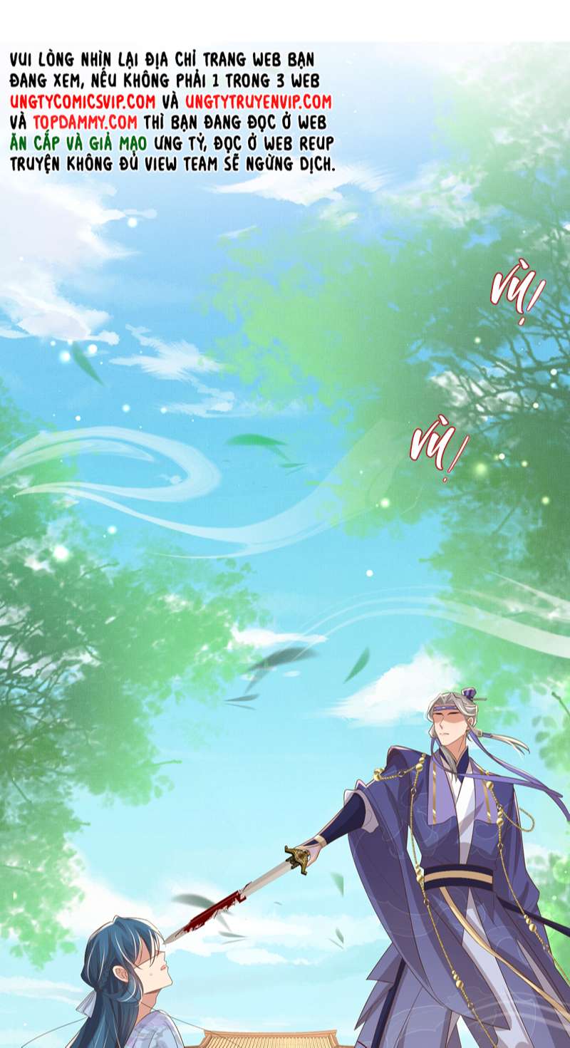 bá tổng vương phi lật xe chỉ nam chapter 92 1