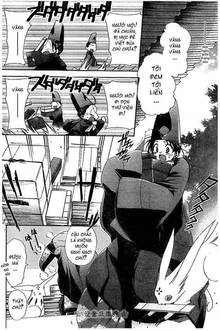 shounen onmyouji chapter 1 26