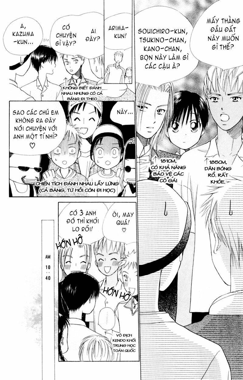 kare kano hajimemashita chapter 38 9