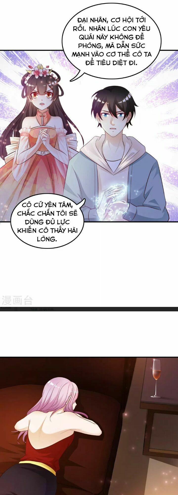 tối cường vận đào hoa chapter 17 3