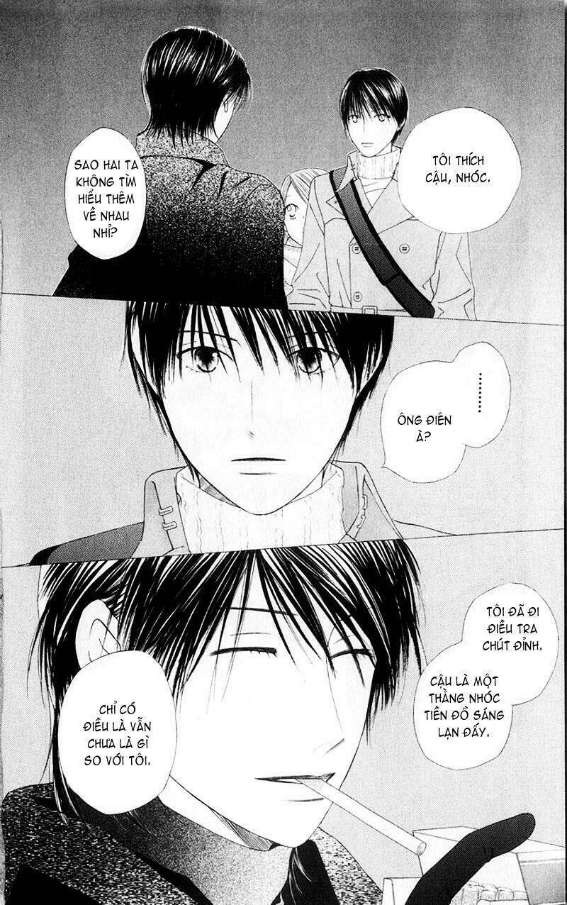 kare kano hajimemashita chapter 82 23