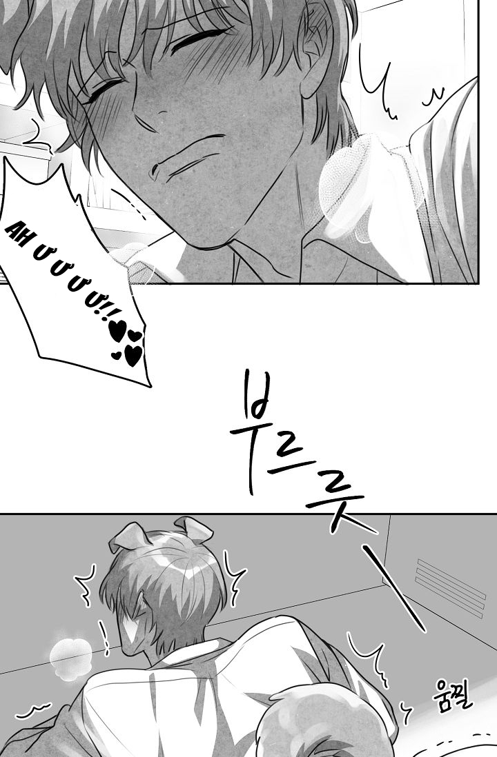 khi cún biết yêu chapter 1 10