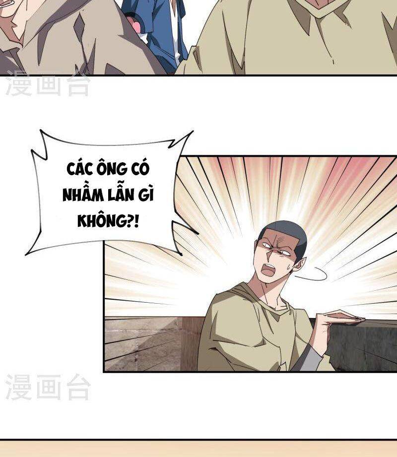 võng du chi cận chiến pháp sư chapter 461 13