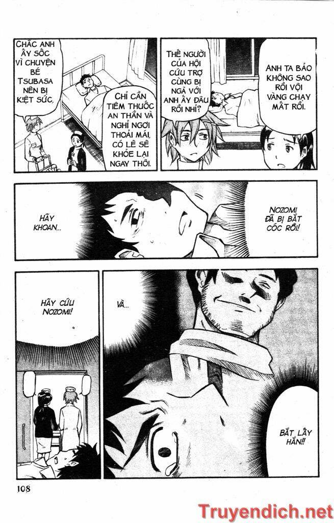 ifrit - danzai no enjin chapter 49 14