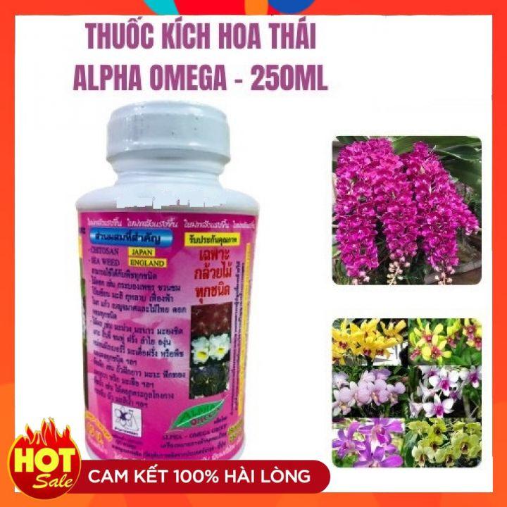 Kích Hoa Cao Cấp ALPHA OMEGA Hàng Thái Lan - 250ml - Siêu Kích Hoa ái Chuyên Dùng Cho Hoa LaThn