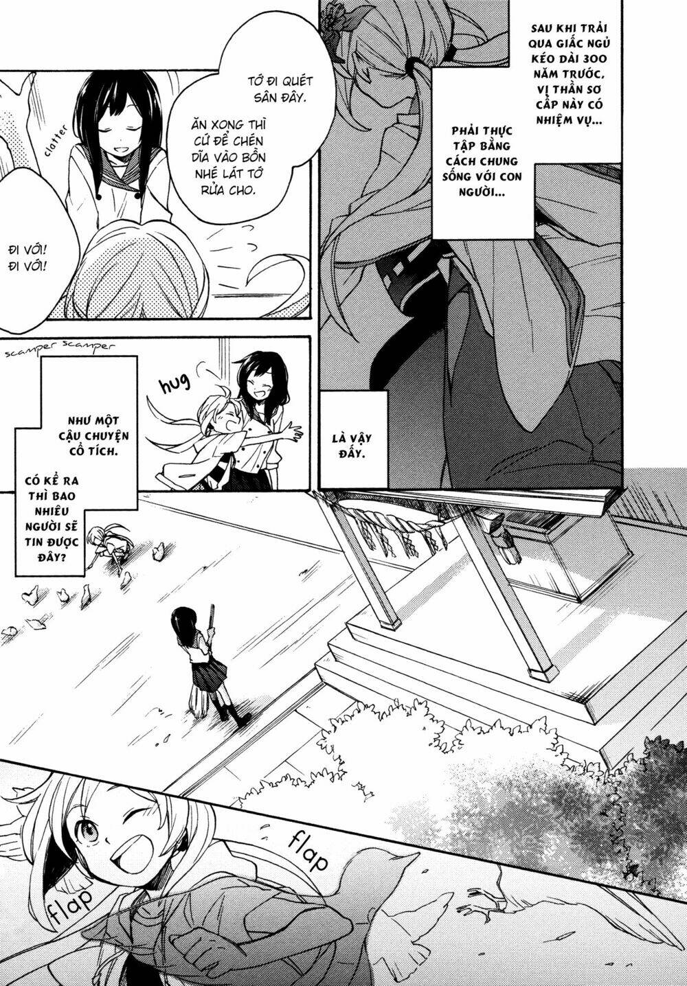 a divine love alone chapter 1 11