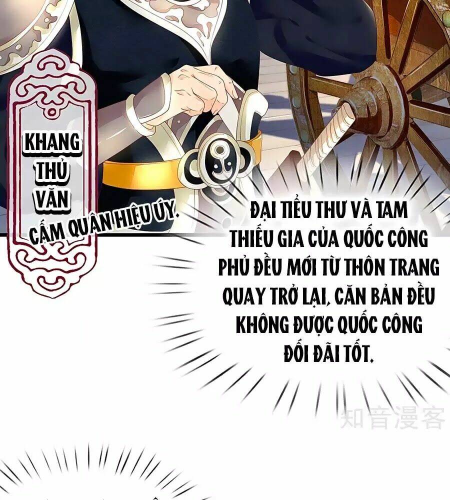 y hậu lệ thiên chapter 42 4