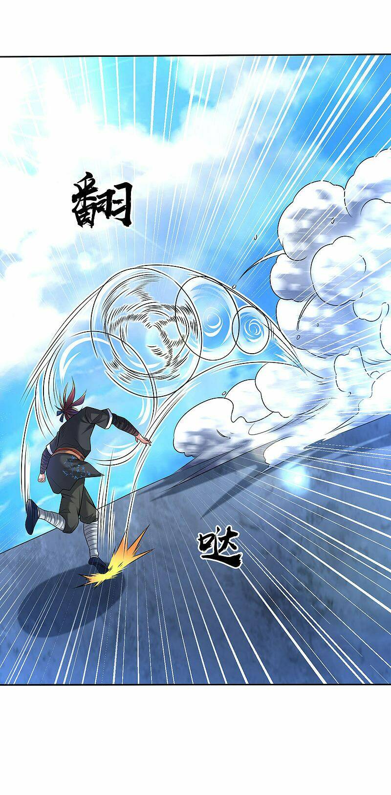 đạo ấn chapter 110 15