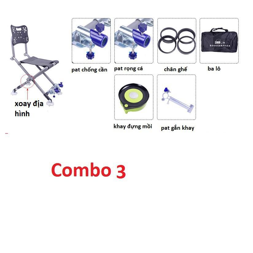 Ghế Câu Đài Địa Hình Đa Chức Năng Có Thể Điều Chỉnh 4 Chân