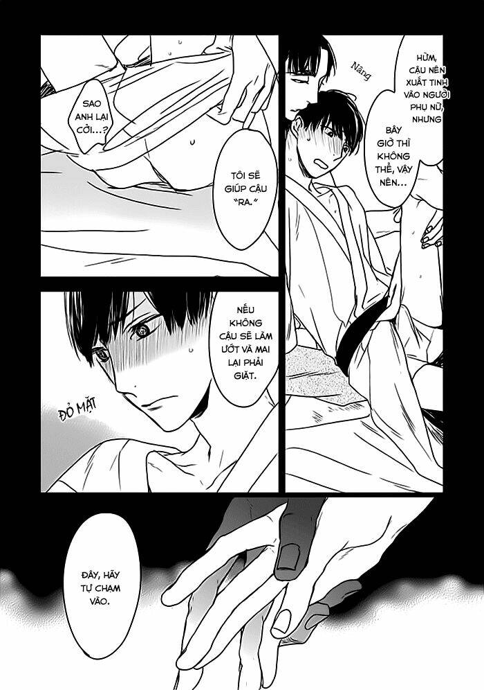 tourou no ori chapter 5 17