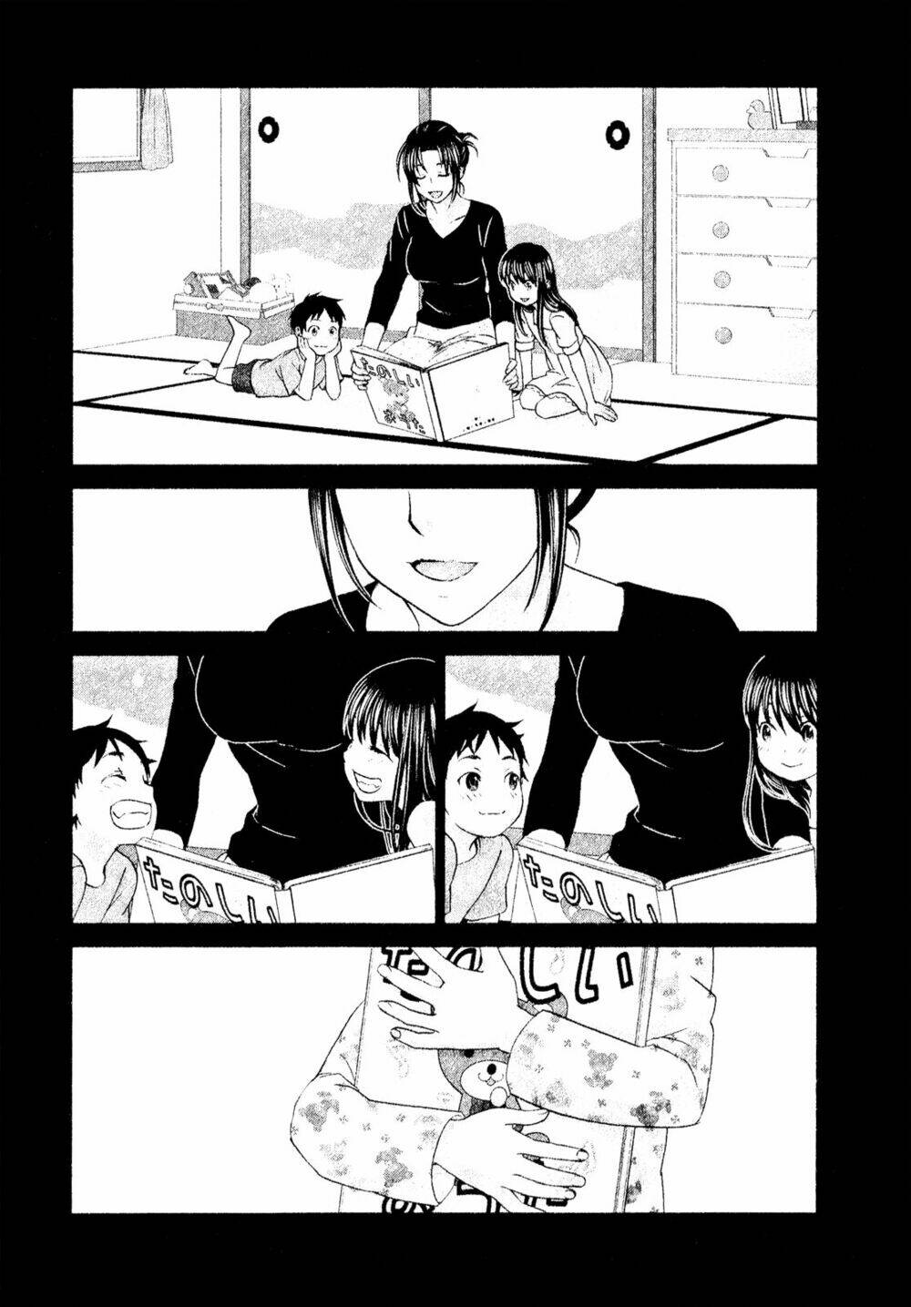 seishun pop! chapter 40 5