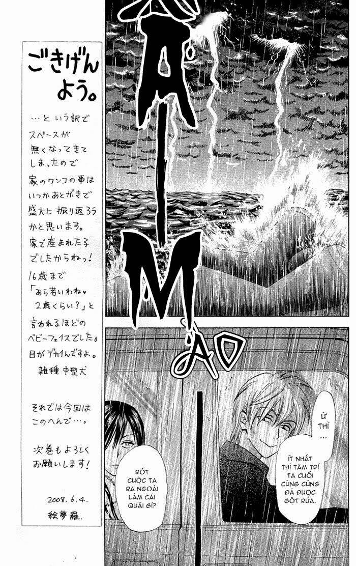 kyou mo ashita mo chapter 5 11