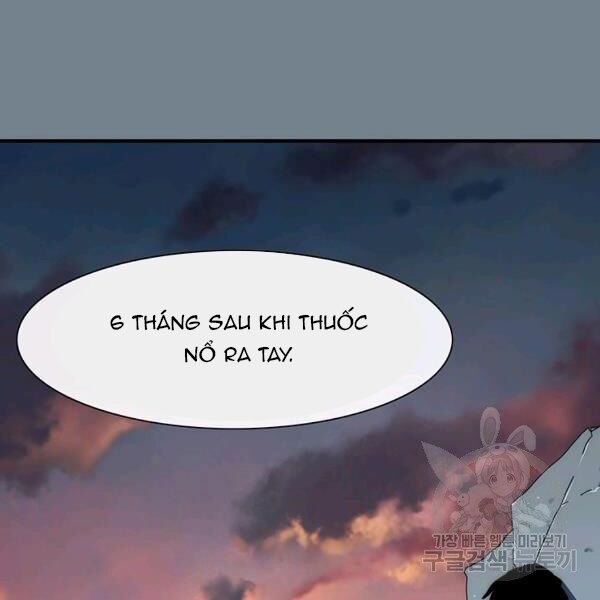 các chòm sao chỉ chú ý mình tôi chapter 26 104