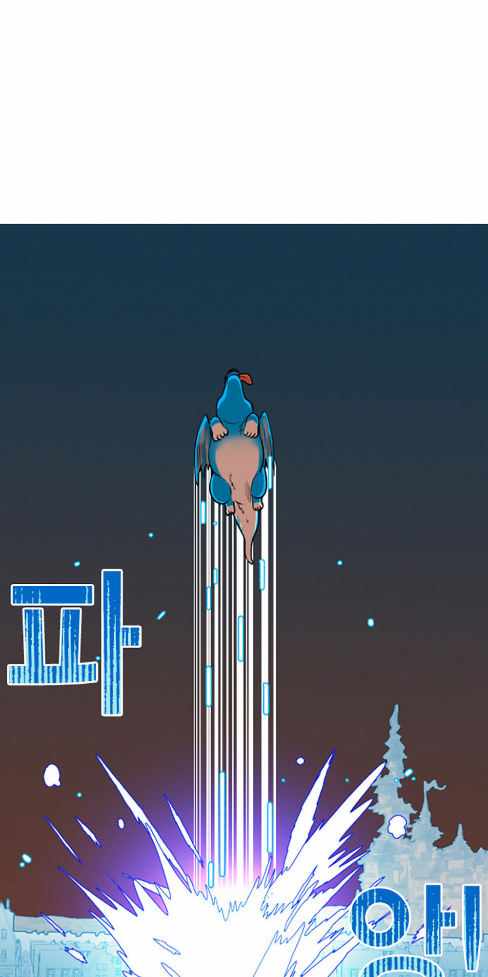 hard core leveling warrior chapter 3 40