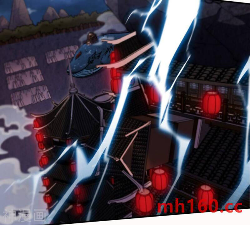 bản kiếm tiên tuyệt không làm nô chapter 74 5