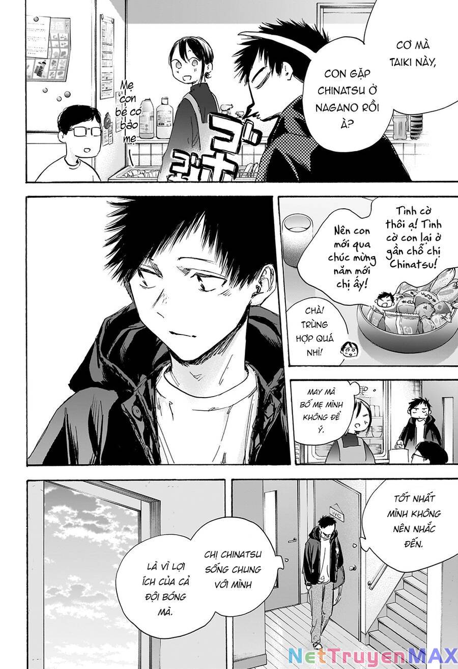 blue box chapter 105 10