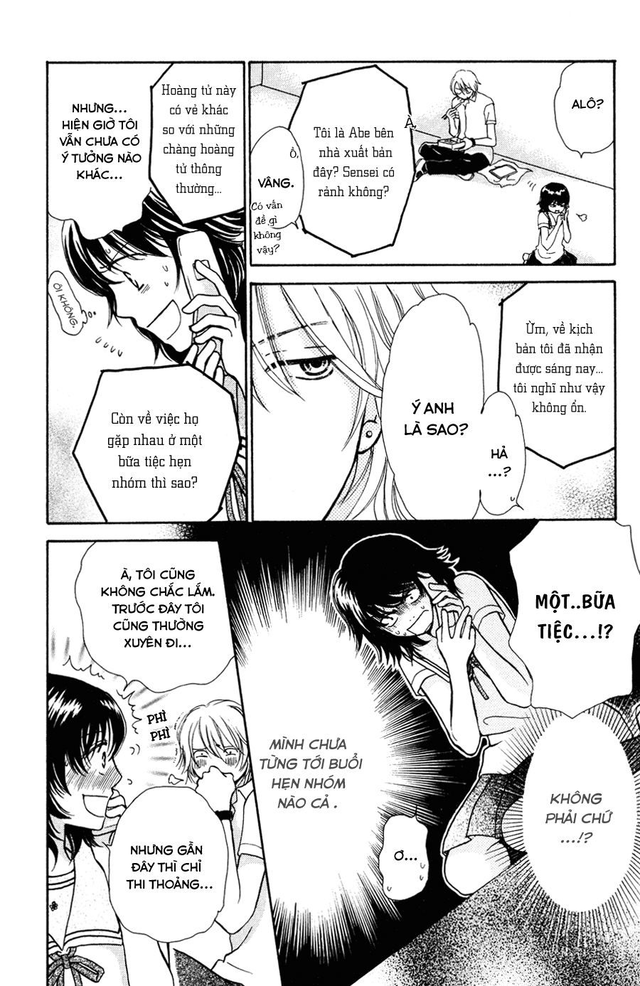 momoiro heaven chapter 4 9