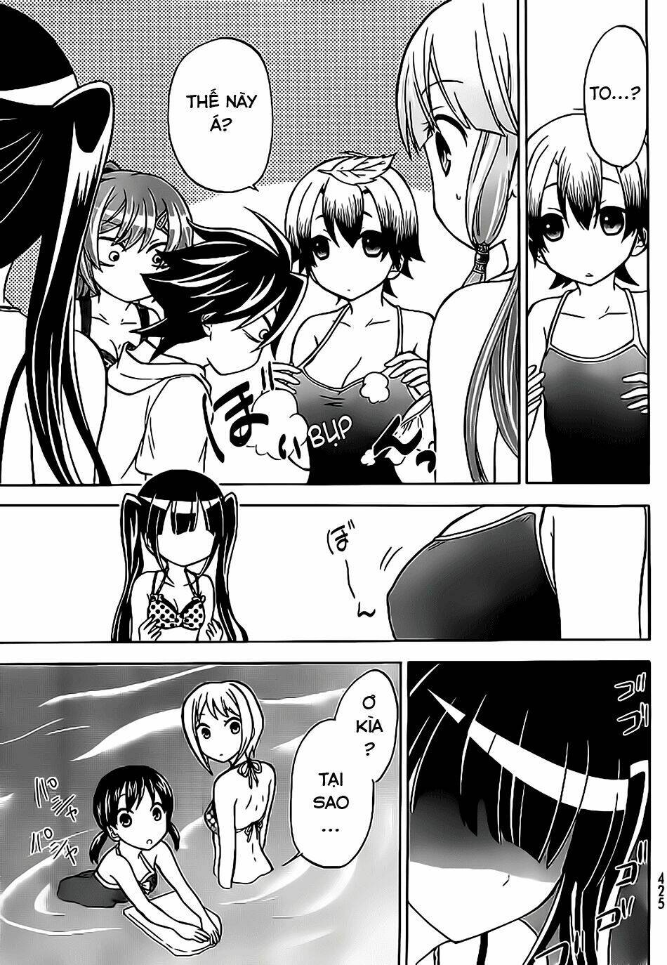 maga-tsuki chapter 19 21