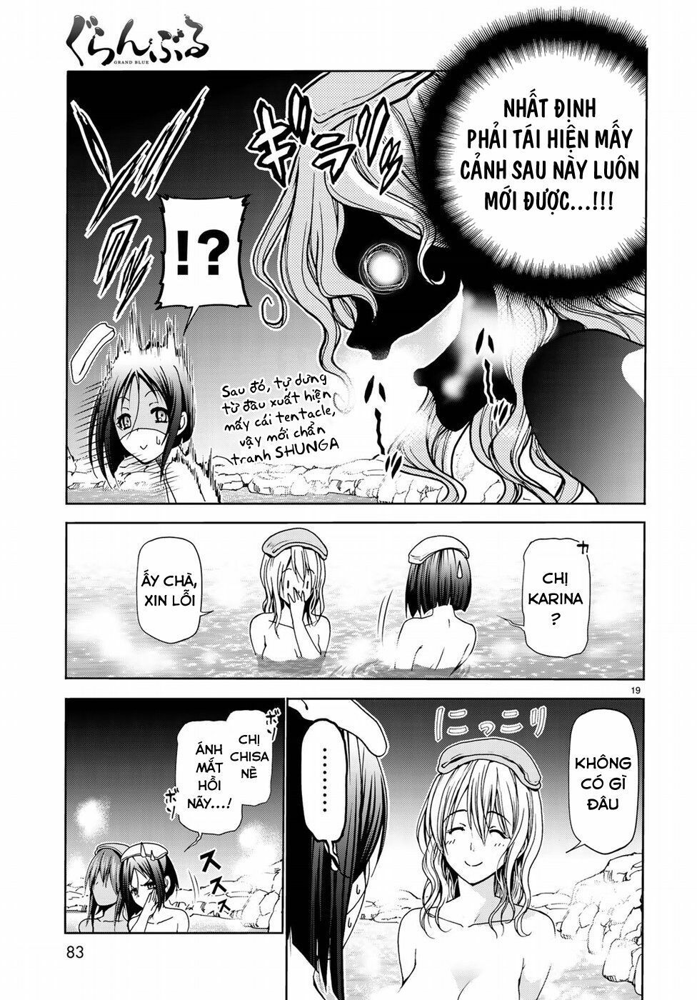 cô gái thích lặn - grand blue chapter 49 19