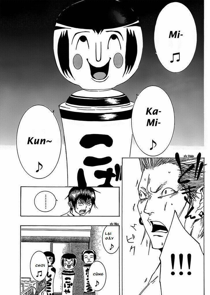 kamisama no iutoori chapter 6 32