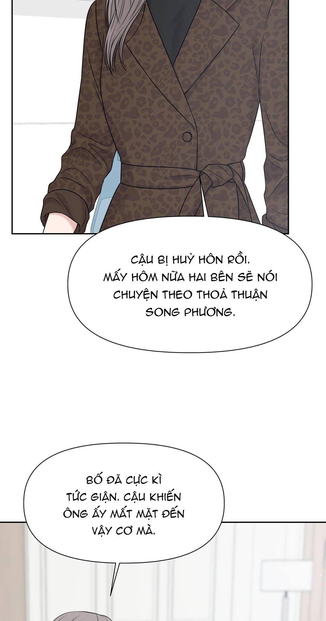 macguffin chapter 21 66