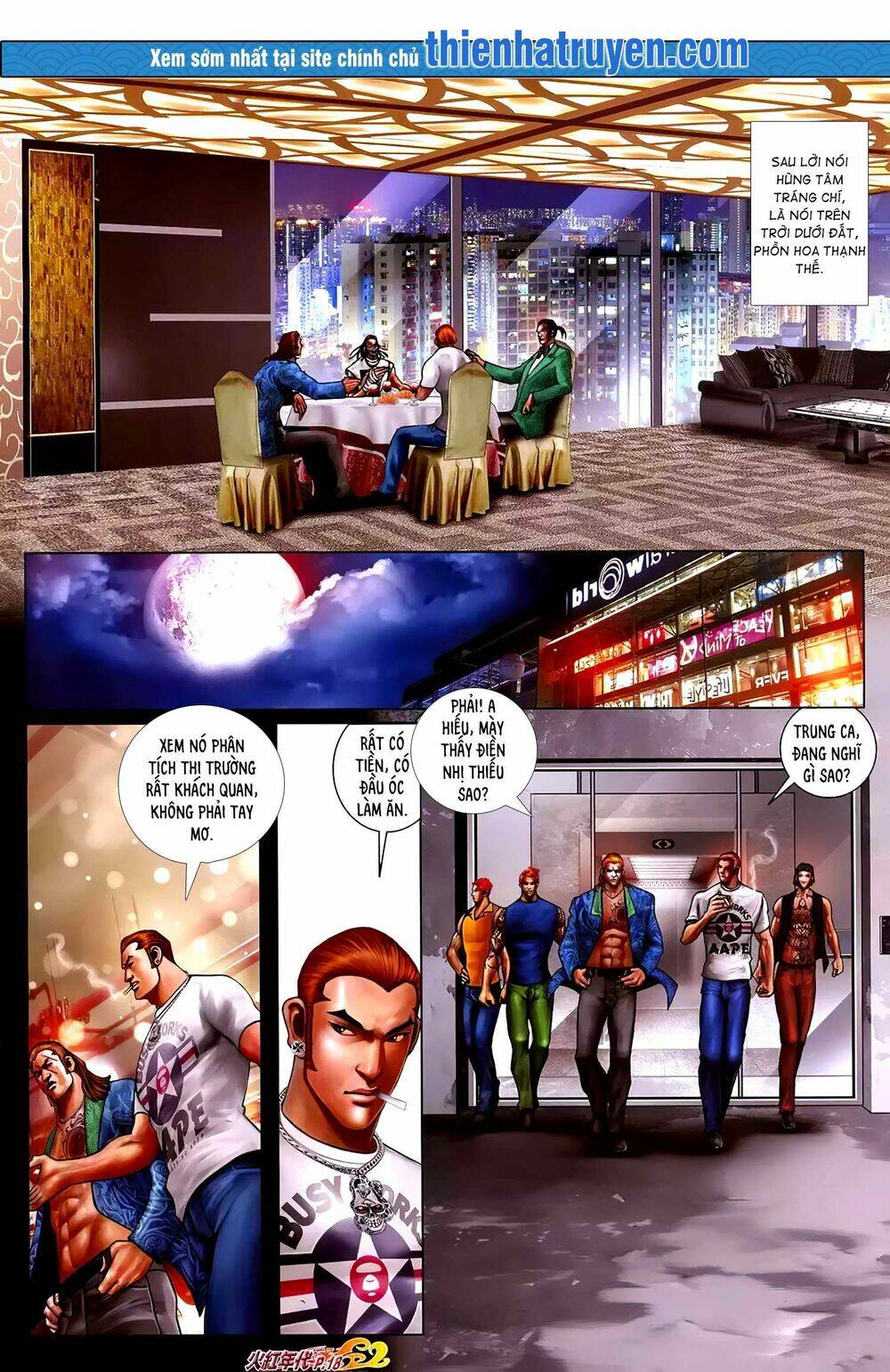 hỏa hồng niên đại hắc cốt đường chapter 1210 2