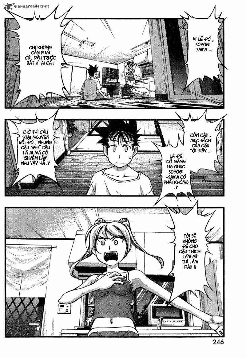 umi no misaki chapter 88 21