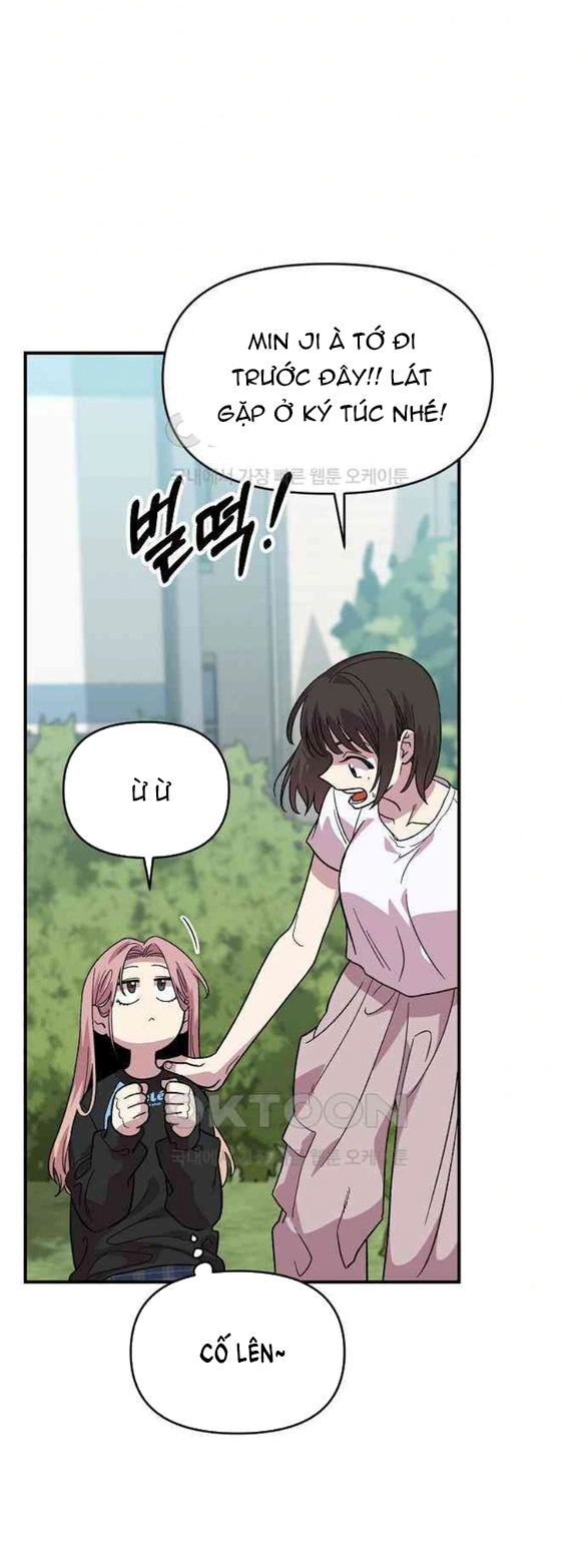 Phức Hợp Bạn Thời Thơ Ấu chapter 2.2 - Trang 9