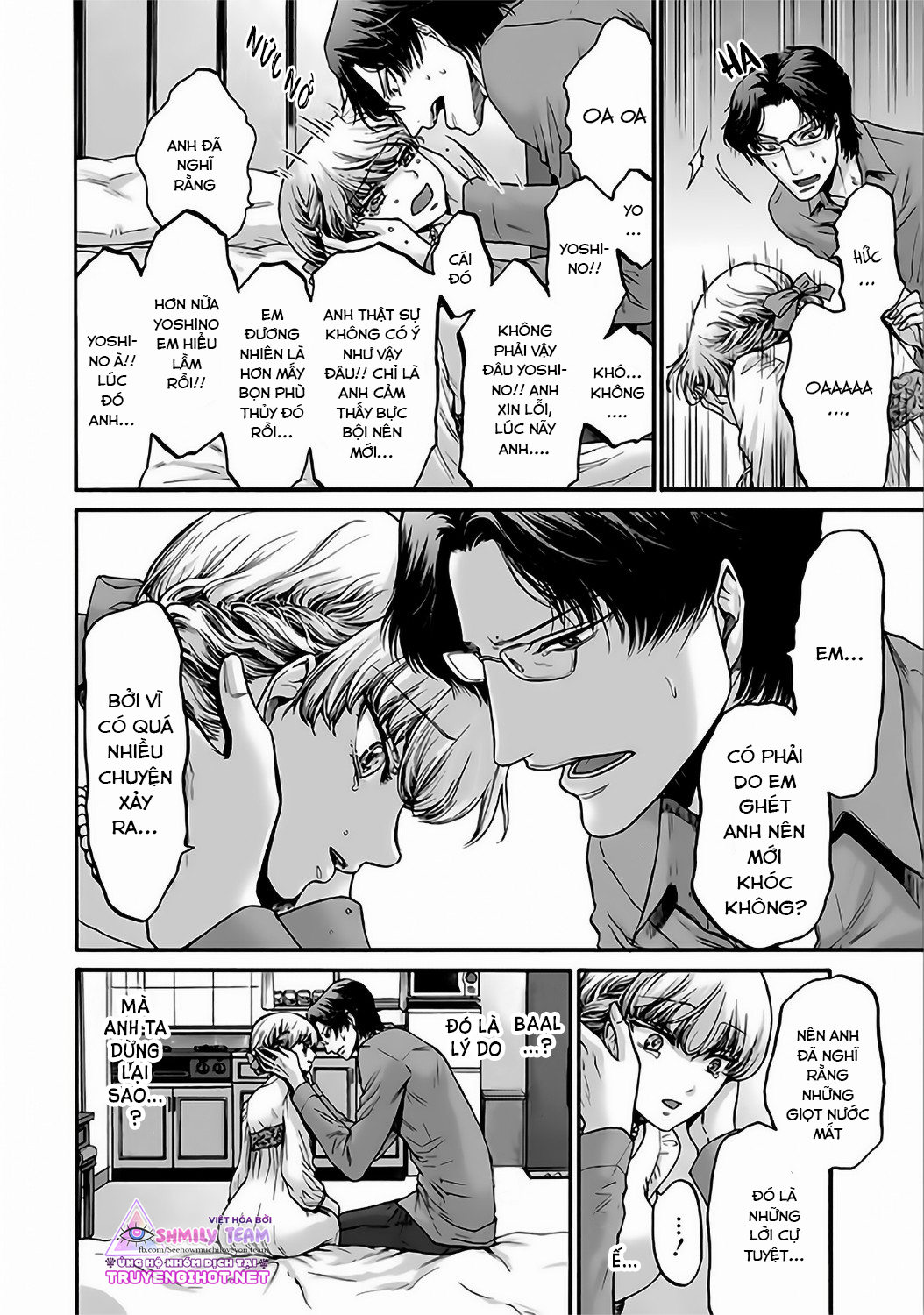 kono ai wa, itan - tình yêu dị giáo chapter 13.2 3