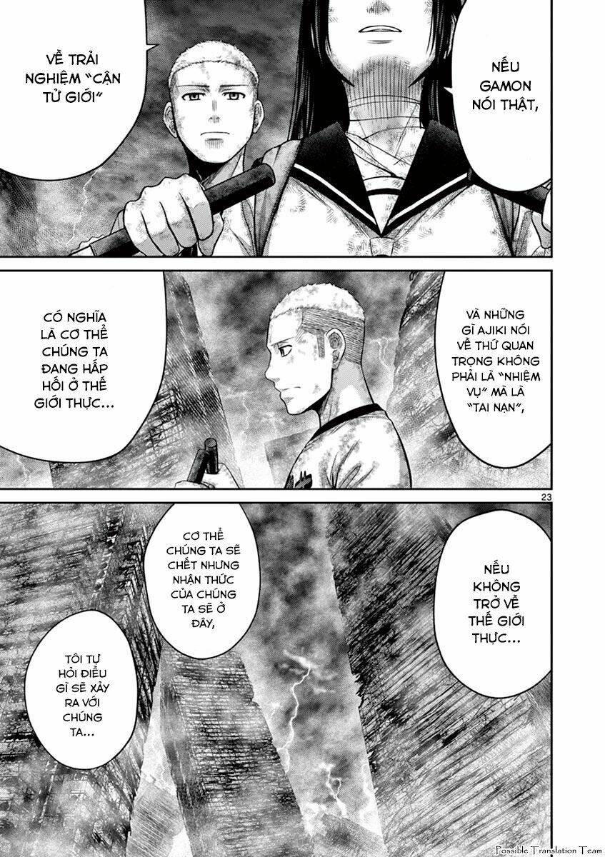 imawa no michi no alice: alice on border road chapter 26 24