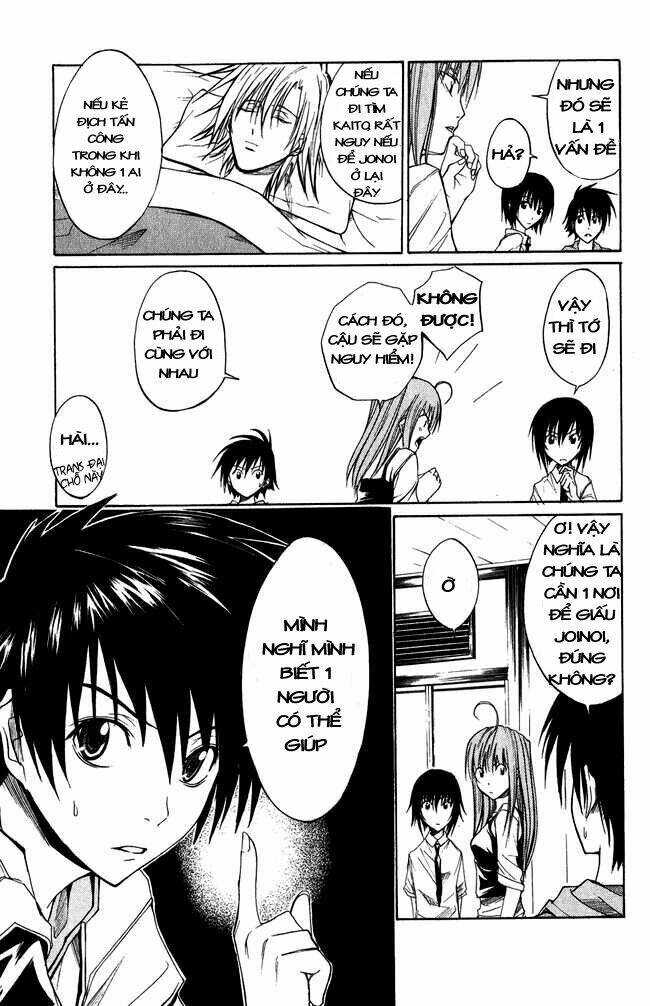 psycho buster chapter 2 15