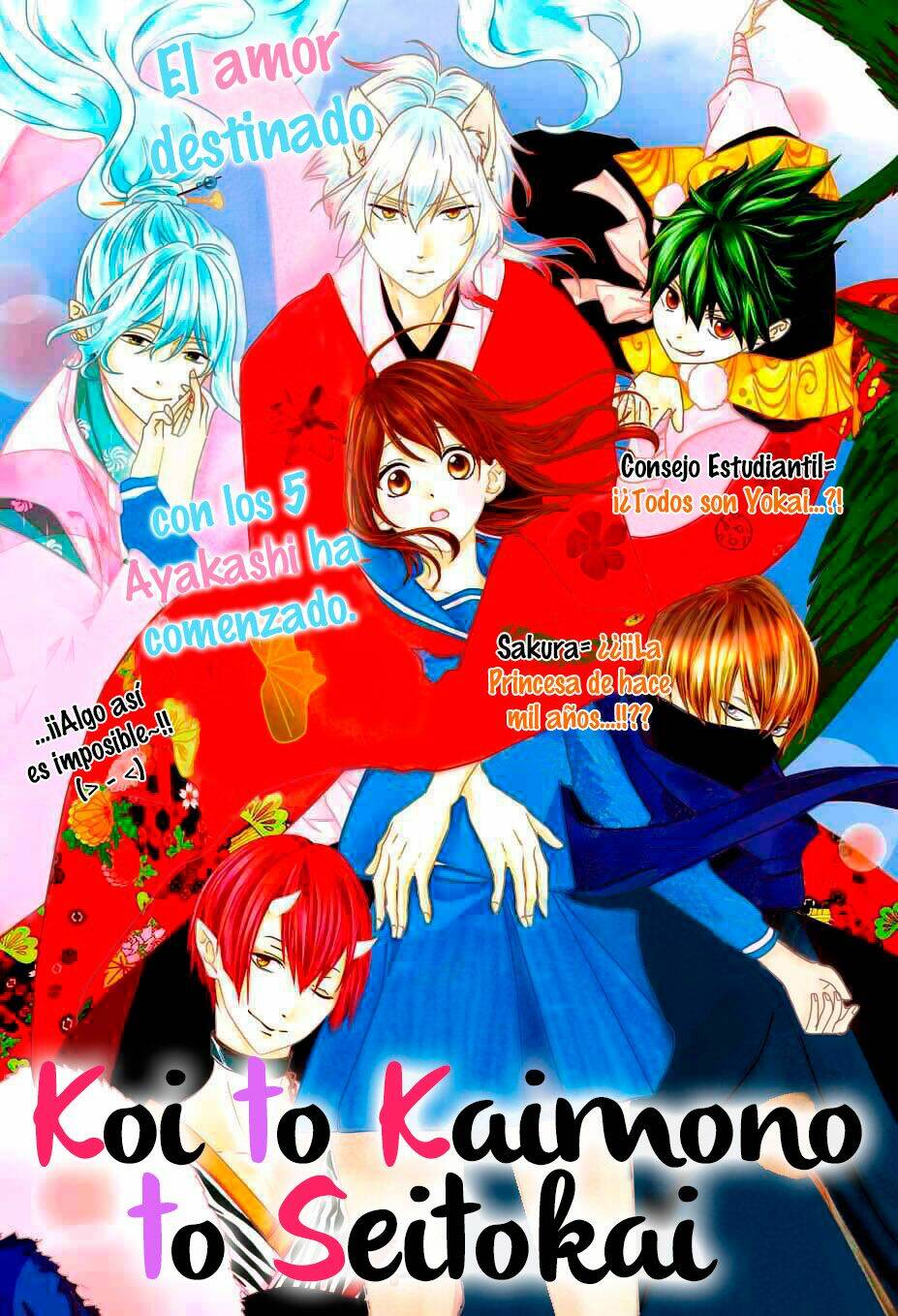 koi to kemono to seitokai chapter 5 5