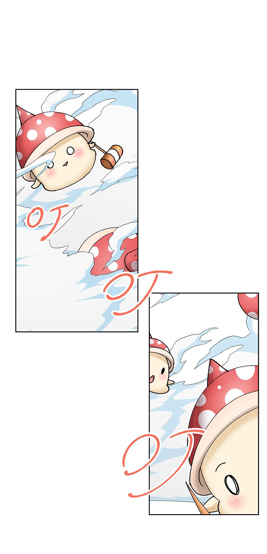 bản giáo chủ thân bất do kỷ chapter 38 26