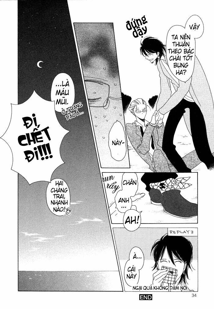 anata no tame nara doko made mo chapter 2 14