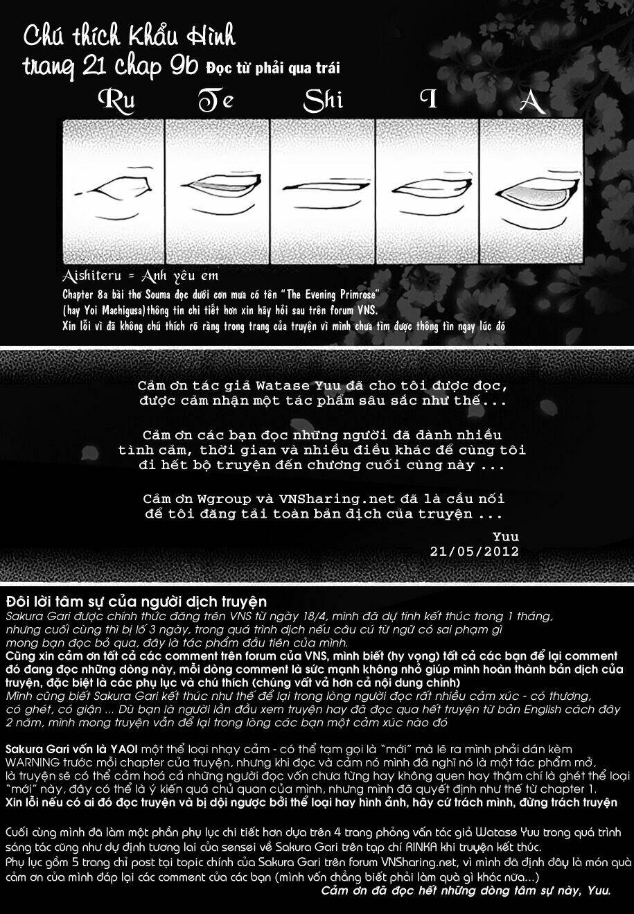 sakura gari chapter 9.2 55