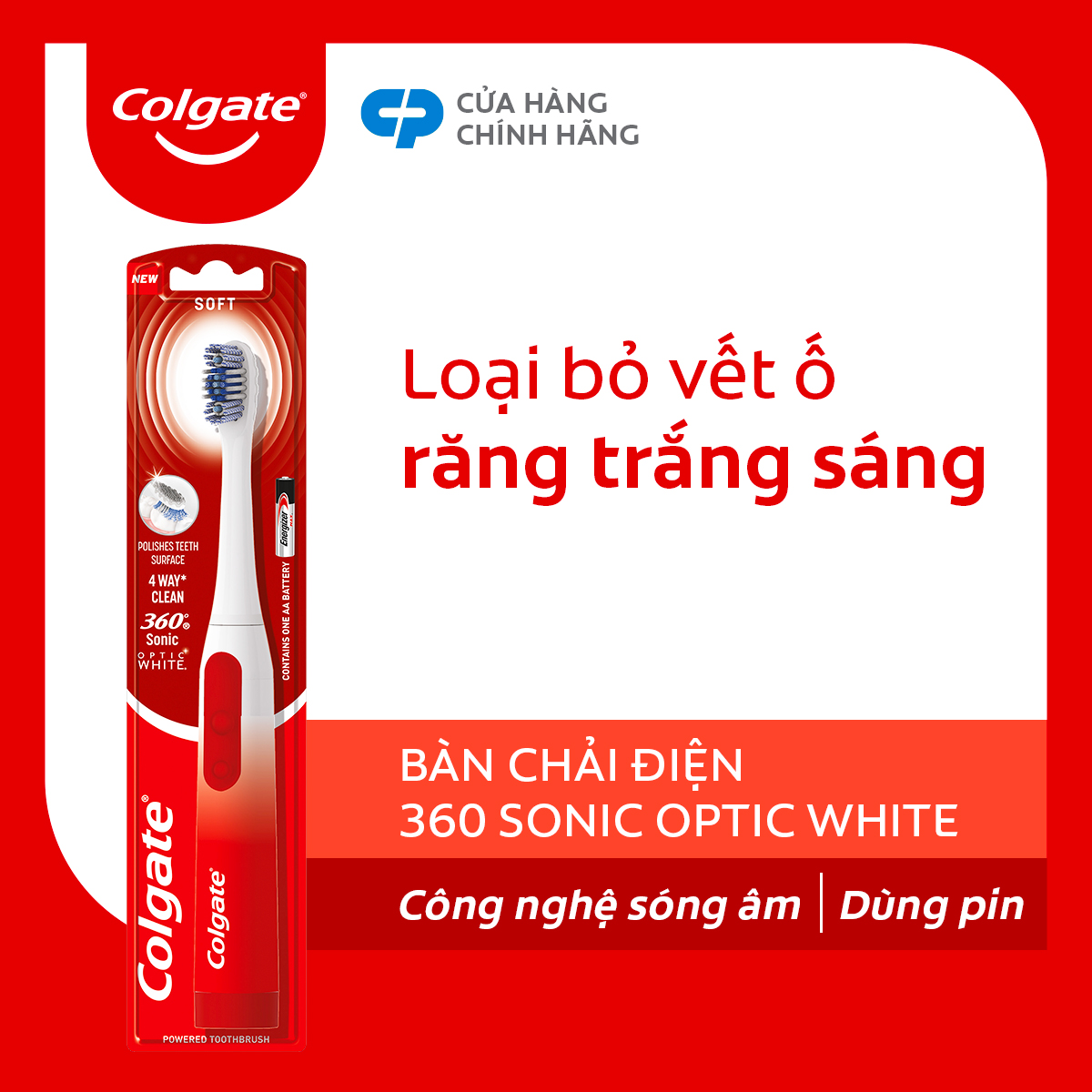 Bàn chải điện Colgate Sonic Optic White trắng sáng sóng âm