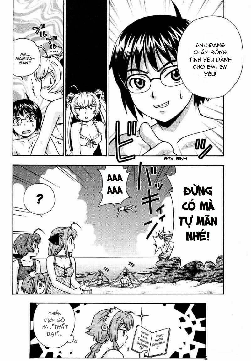 magikano chapter 15 23