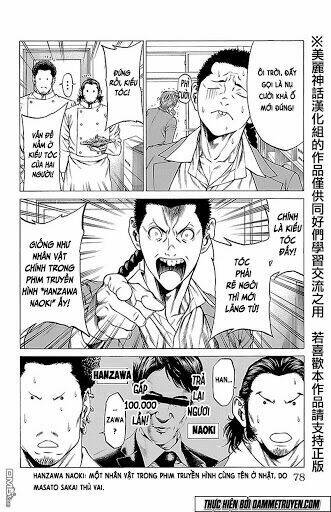 shonan seven chapter 9 21