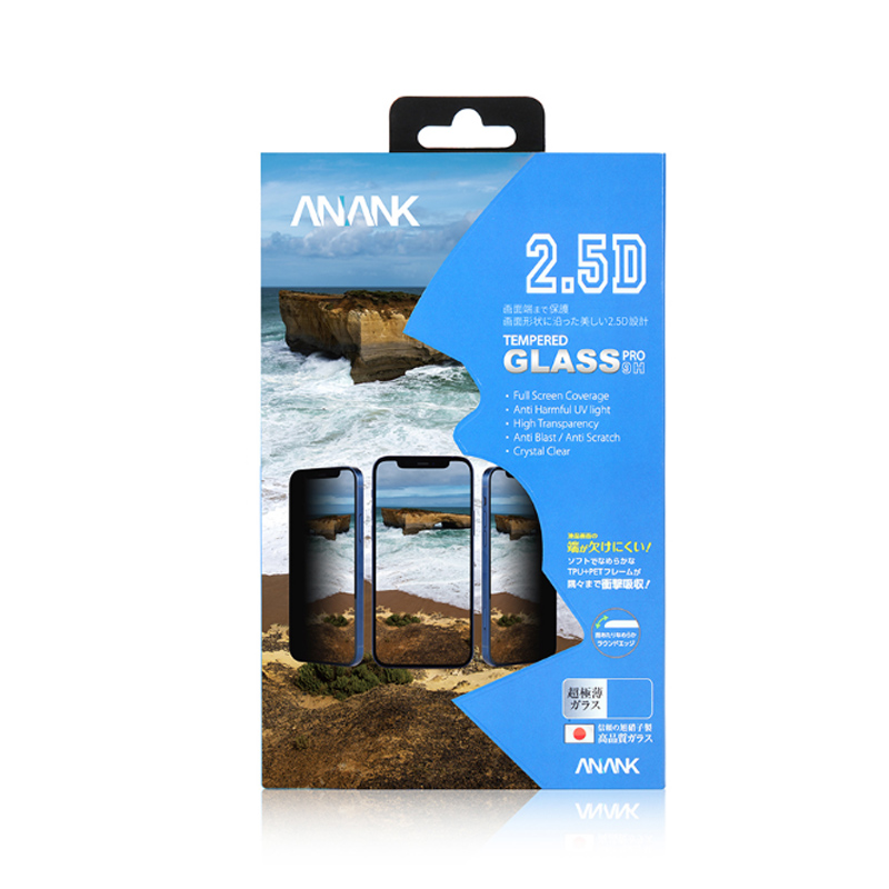 Dán Cường Lực dành cho iPhone 13/13 Pro/13 Mini/13 Pro Max ANANK 2.5D Full Chống Nhìn Trộm - Hàng Nhập Khẩu