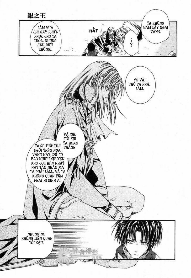 shirogane no ou chapter 1 24