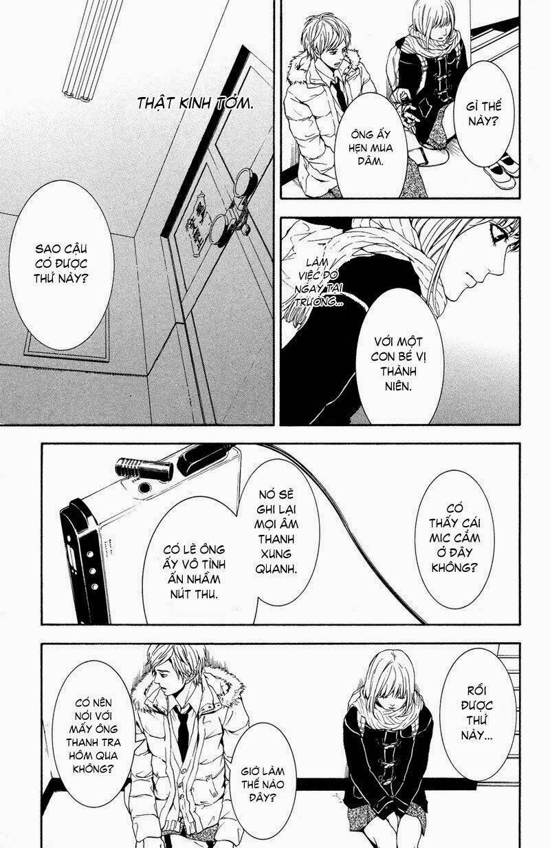 coelacanth chapter 2 24