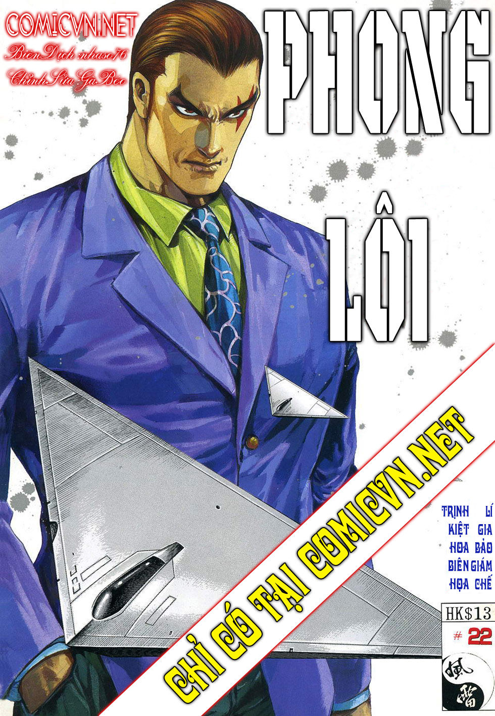 phong lôi chapter 22 1