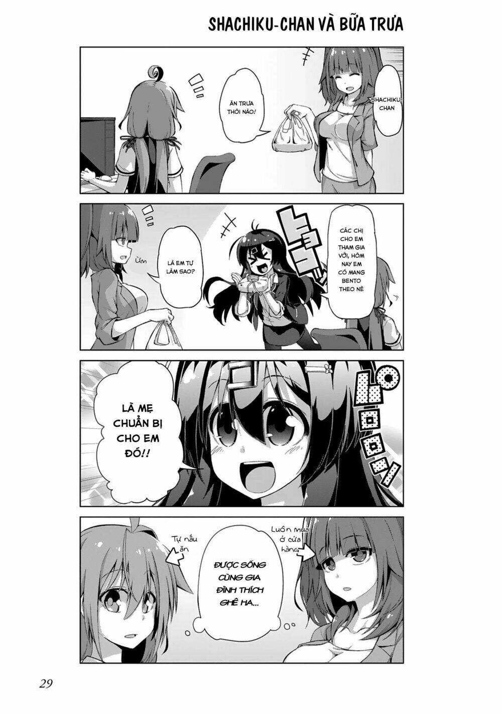 ikinokore! shachiku-chan! chapter 3 8